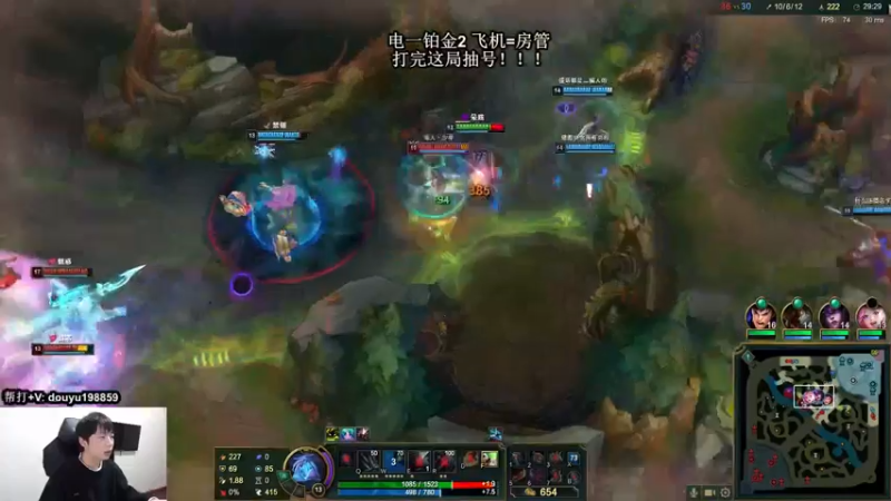 【2021-12-13 13点场】主播阿迎：阿迎：寒冰绝活天花板级别拉扯细节教学