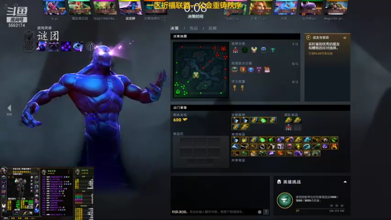 【2021-12-08 20点场】pigofu119：一区祈福联盟：牙疼，嘿，胃口就好！！~