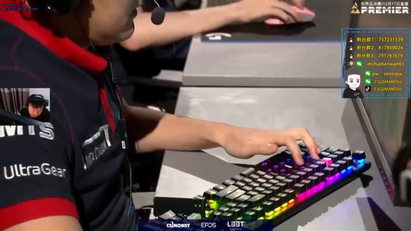 【2021-12-17 01点场】CSGO馒头：晚上8点BLAST