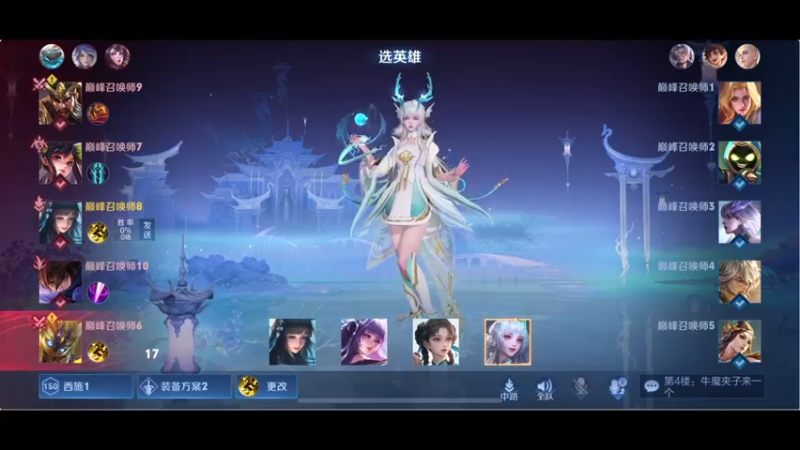 【2021-12-16 22点场】RNGM阿杰：烦！！！！！！
