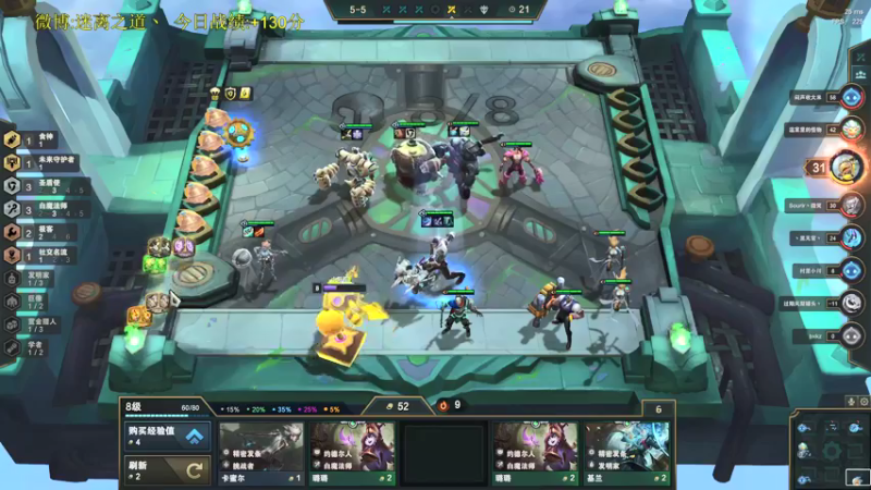 【2021-12-17 00点场】迷离之道丶：迷离劫:康复训练