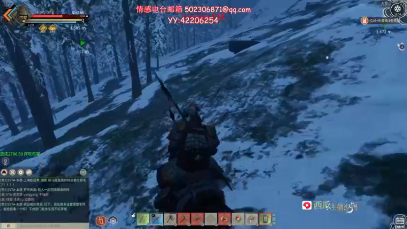 【2021-12-17 18点场】少囧丶：少囧の游戏教室：抄家走起