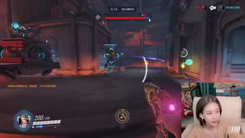 【2021-12-14 23点场】甜水七：完了  她都不暴躁了