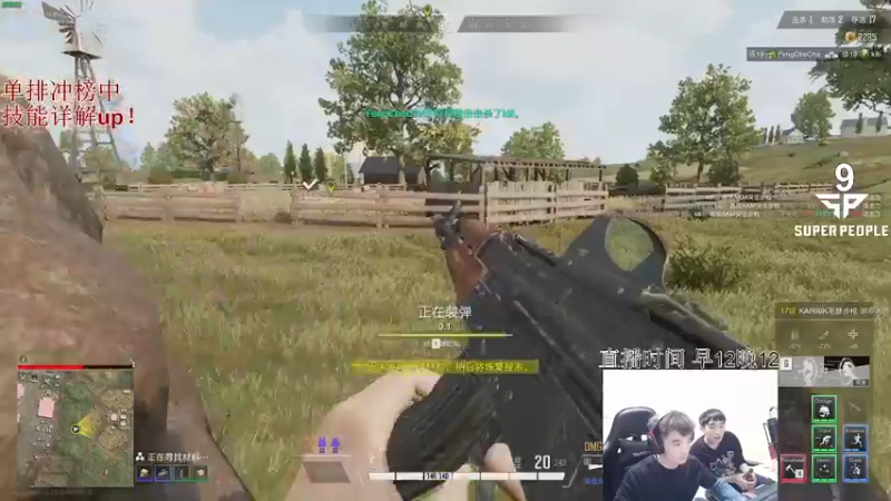 【2021-12-14 20点场】北方ya：从零单排 冲第一upup~