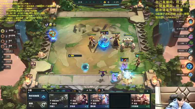 【2021-12-17 05点场】景川川啊：双人赏金12连败！！！