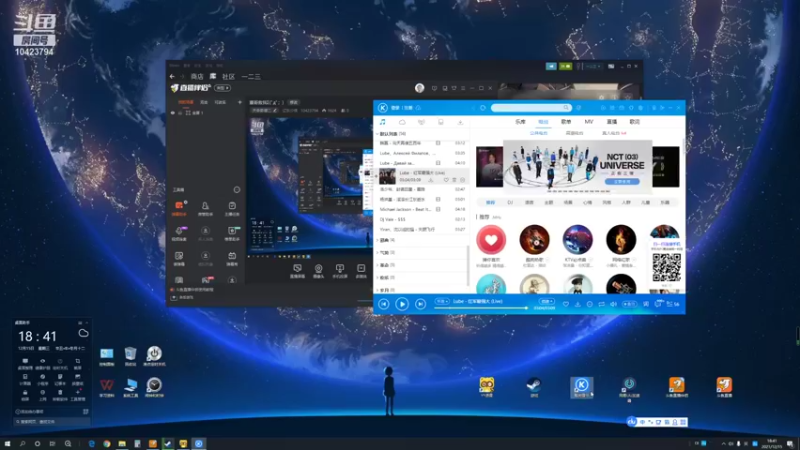【2021-12-15 18点场】辽东少侠：董哥救我Σ(ﾟдﾟ；)
