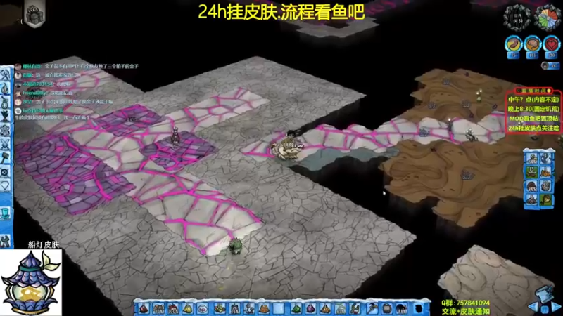 【小明鸽i】：这箱子里就不能给点好东西吗