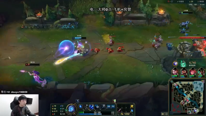 【2021-12-14 11点场】主播阿迎：阿迎：寒冰绝活天花板级别拉扯细节教学