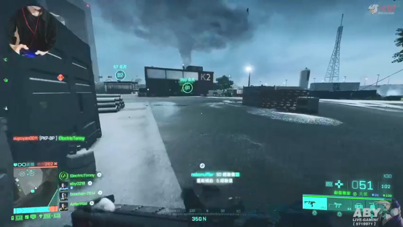 【2021-12-16 18点场】Aby叔叔：[ps4战地V和2042]