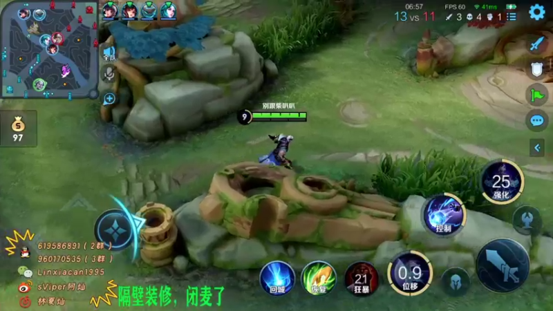 【2021-12-17 14点场】sViper丶阿灿：阿灿：TTG VS  XYG