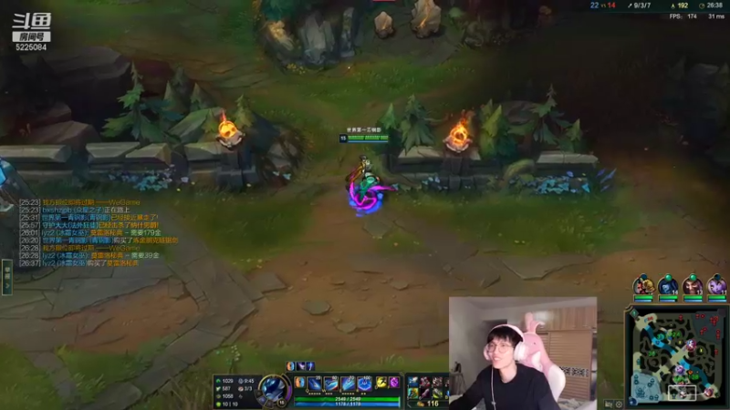 【2021-12-17 05点场】天灰灰qaq：峡谷上第一 5225084