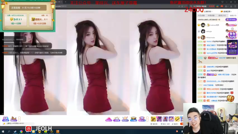 【2021-12-17 00点场】姜姜姜乐涵：你能关我多久之第154天！