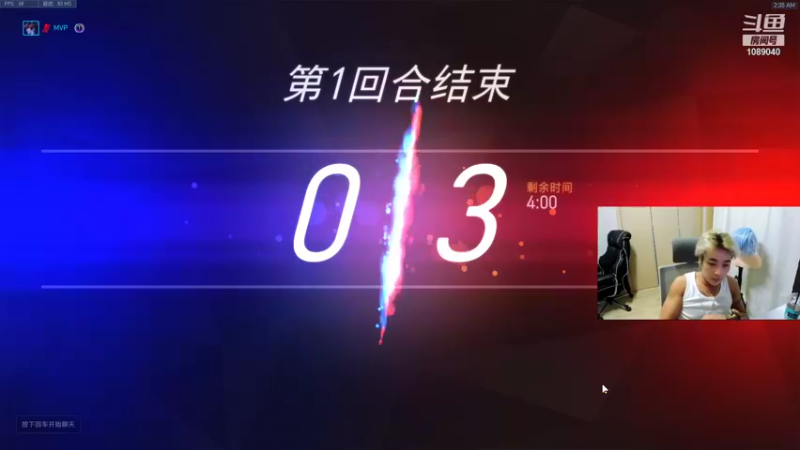 【2021-12-15 02点场】ow小青蛙：亚服4100真没国服3100厉害
