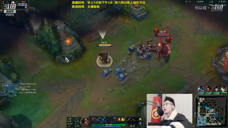【英雄联盟】智勋：怕死流 (1)