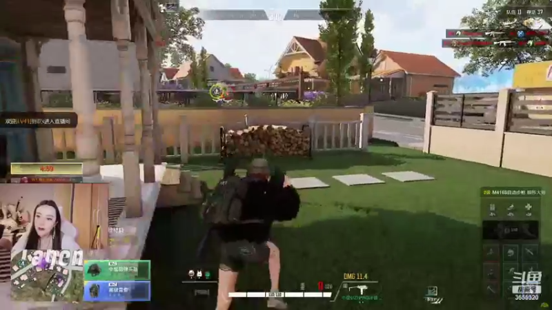 【2021-12-17 21点场】云樱花颜金步摇S：周末快乐，超级人类挺好玩的