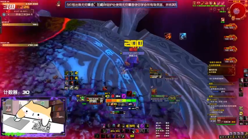 【2021-12-17 15点场】Plllpppppp：Magetower 6/36