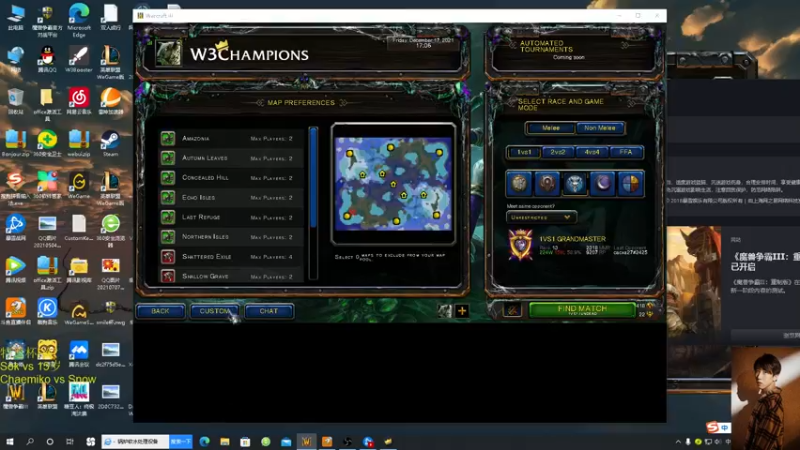 【2021-12-17 17点场】iameer0：【直播】7点直播特逗杯D组