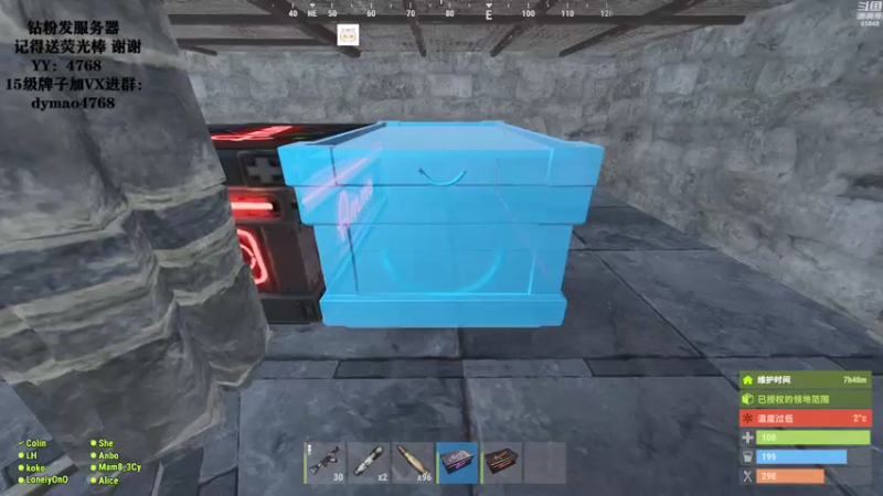 【2021-12-18 02点场】Happy丨猫腻：【猫腻】末日生存 今天开荒