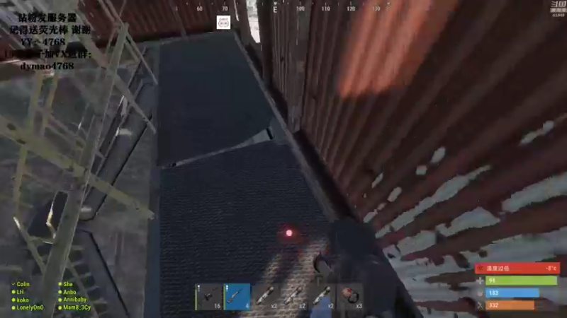 【2021-12-17 22点场】Happy丨猫腻：【猫腻】末日生存 今天开荒