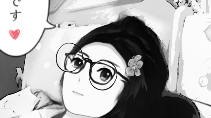 好黑