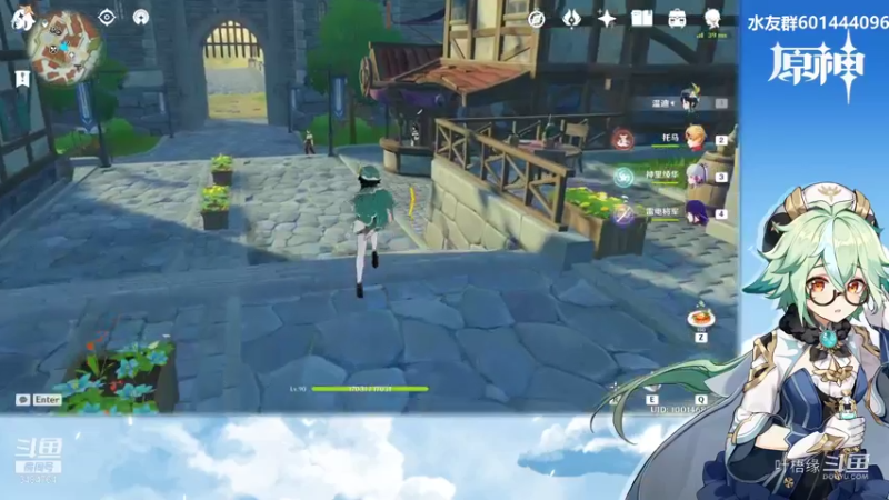 【原神】叶梧缘的精彩时刻 20211218 15点场