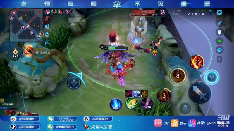 【2021-12-18 20点场】eStarPro纵情：瞅瞅这是谁