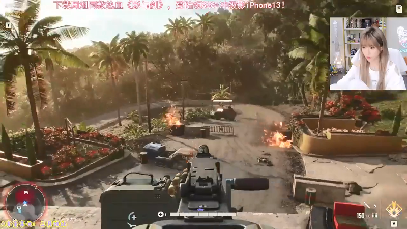 【LOL手游】不2不叫周淑怡的精彩时刻 20211218 22点场