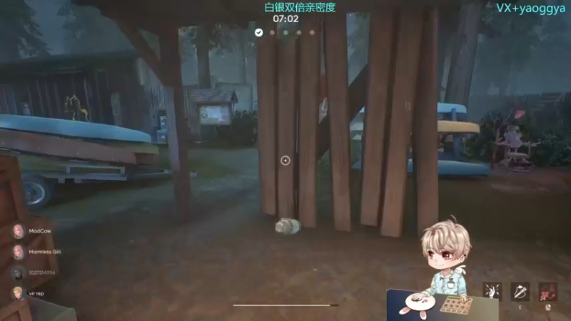 【2021-12-17 23点场】摇摇摇摇光：超级人皇~！！！