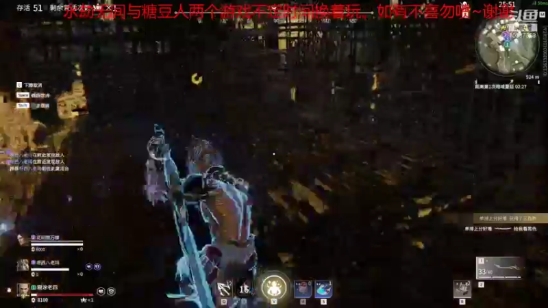 【2021-12-17 16点场】抽一根喝一碗：明天会更好 10387358