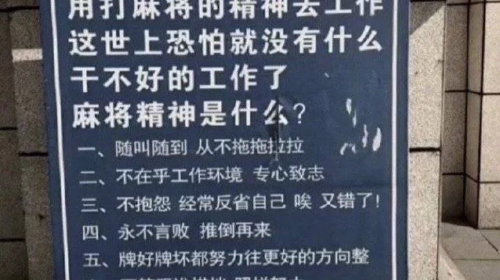 #天天狼人 冰冰抓狼