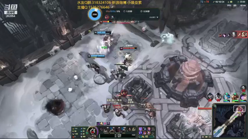 【2021-12-17 21点场】douyu小焕：认真认真认真！