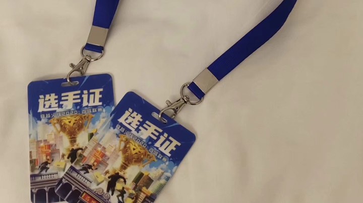 喜欢主播点点关注