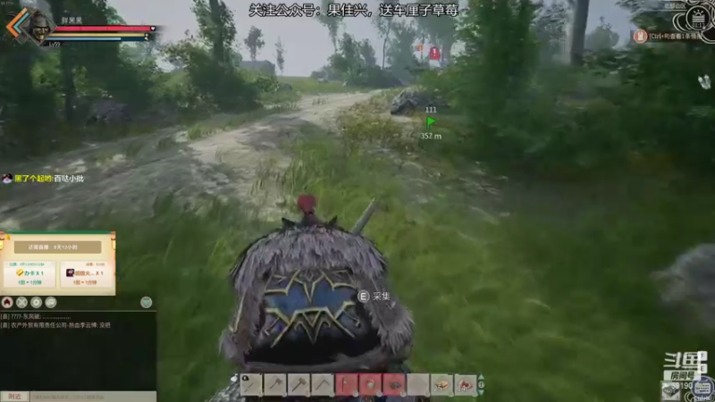 【2021-12-18 01点场】正经人令北：【令北】我是配神驹小马的神！！！