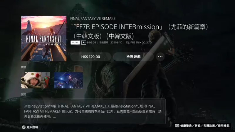 【2021-12-17 17点场】平江府人丶：【女神异闻录5皇家版】红黄蓝YYDS！