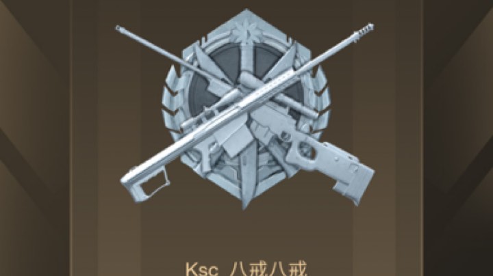 技术菜就要练练