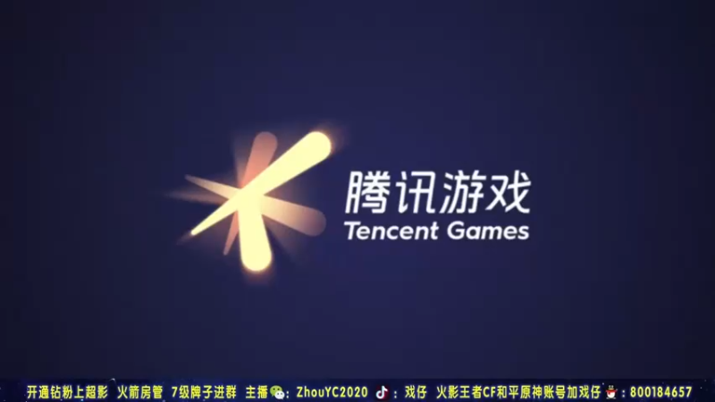 【2021-12-17 22点场】Kurozuka名超：来晚了,娱乐段位赛,搞起