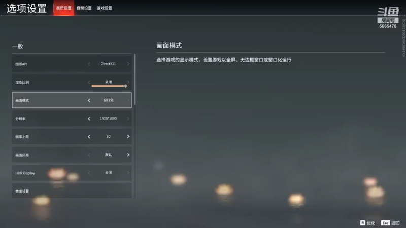 【2021-12-18 21点场】一漉baby：北京新主播第三天