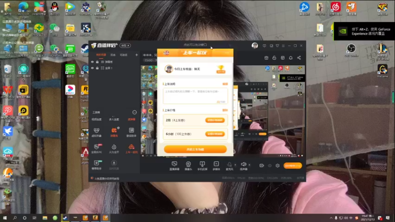 【2021-12-13 19点场】CSGO栗火火：冲冲冲，兄弟们 10384879