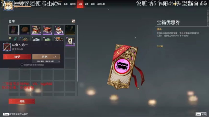 【2021-12-18 12点场】阿伦sllex：正经修罗局