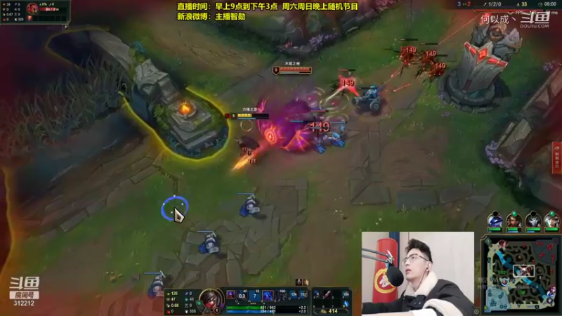 【英雄联盟】智勋：怕死流 (5)