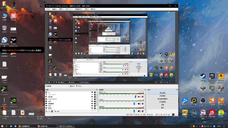 【2021-12-17 20点场】小卑鄙丶iwnl：永不迟到小卑鄙