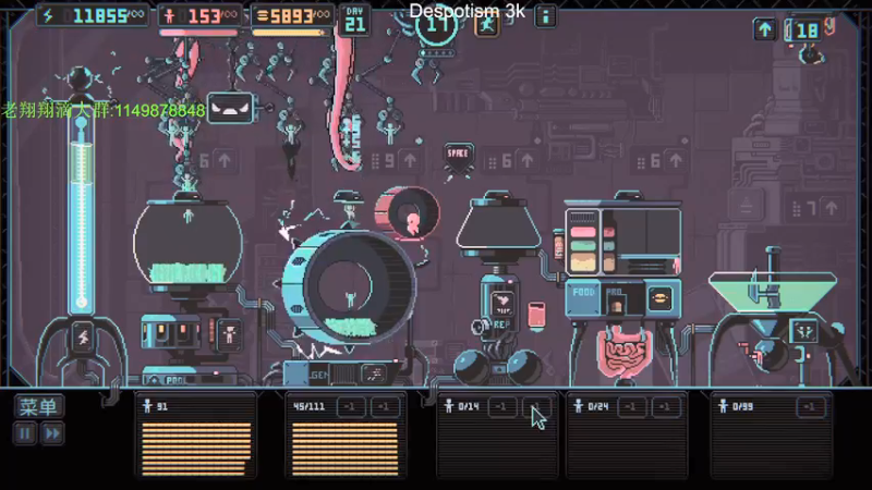 【2021-12-18 00点场】帅帅的老翔翔：你们最喜欢滴 时尚经典小游戏