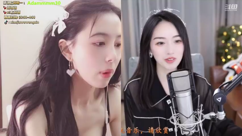 【2021-12-17 22点场】小酒窝翁馨：爱健身爱做饭的乖宝宝