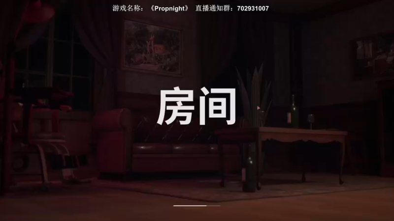 【2021-12-16 23点场】半支烟：【半支烟】恐怖游戏之魂！