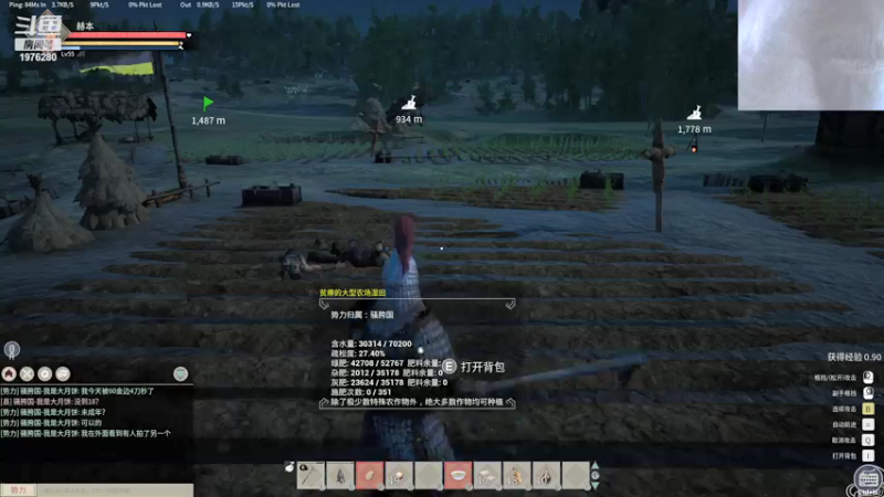 【2021-12-15 06点场】直播间最发抛的欣欣：赫本：爽了