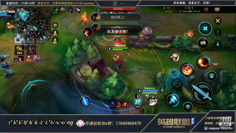 【2021-12-16 19点场】心星丶青一：【掉落电玩皮肤宝箱】MVP免费送皮肤