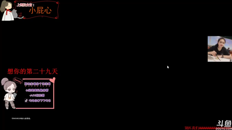 【2021-12-17 21点场】哦呦orz：【小奶团】家永远都在的兄弟萌