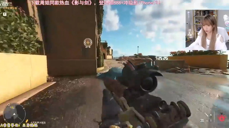 【LOL手游】不2不叫周淑怡的精彩时刻 20211218 22点场