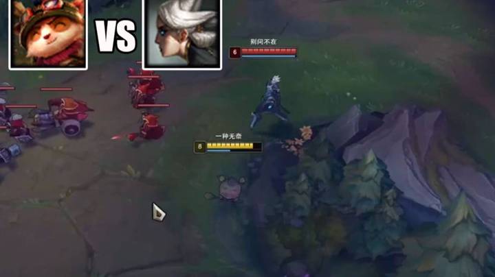 【恶霸提莫】这就是提莫加强后上路现状：打野来帮被迫双杀后，奇亚娜再也没帮过青钢影