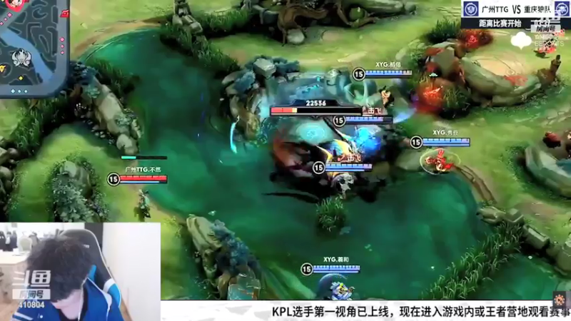 【2021-12-18 18点场】eStarPro易峥：OB比赛,备战决赛